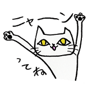 The Cat -Ennui style-