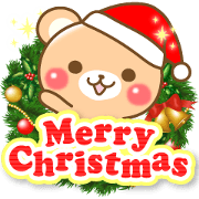 Honorific Bear 's Christmas & New Year