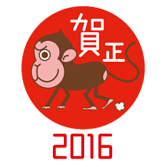 The sticker of year of the Monkey