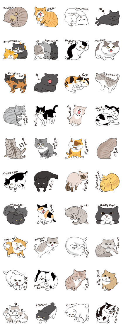 Happy life with a cat (Part3)