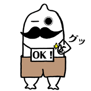Tsuno's Mysterious Sticker
