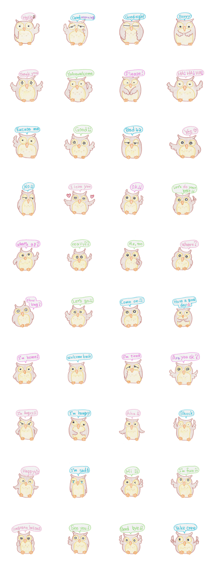hosuke
