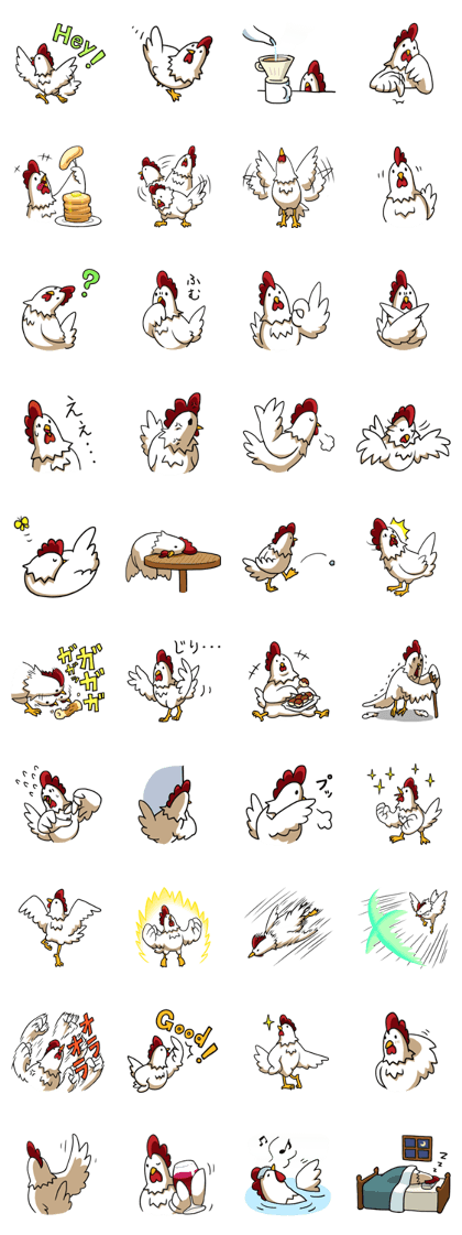 Chicken boy stamp