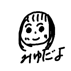 miyuu_20200606153623