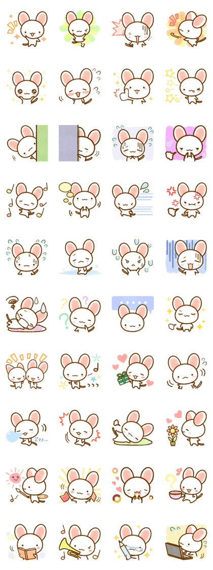 White rat that was leisurely