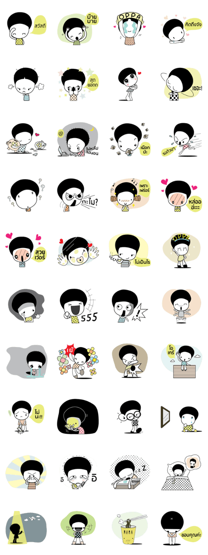 Fangirl is happy