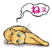 chatora-prince miru