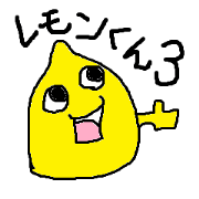 Lemon-kun daily 3