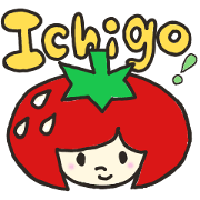Sticker of strawberry girl and family.