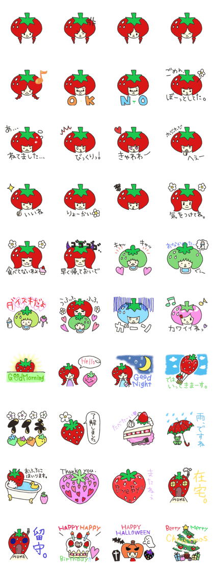 Sticker of strawberry girl and family.