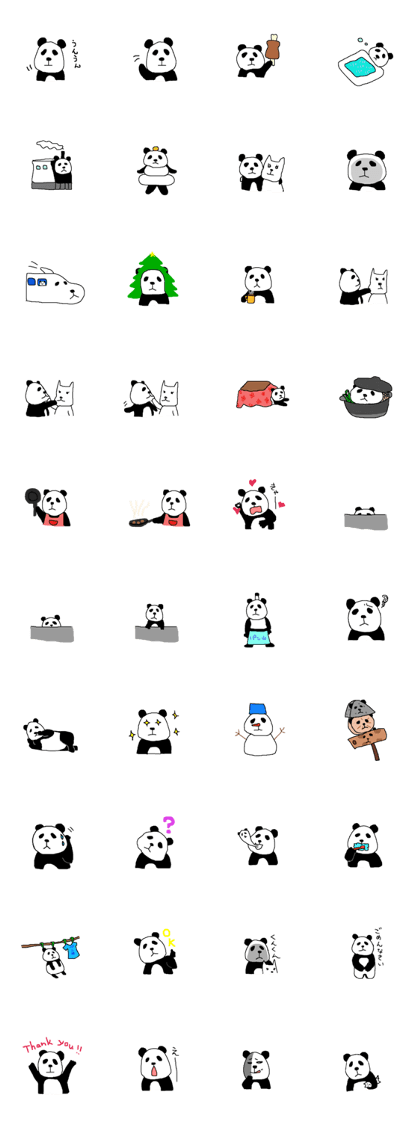 Very Cute Pandasan
