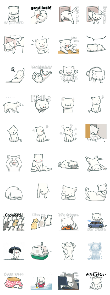 Capriciousness of a cat. Its 2  en ver.