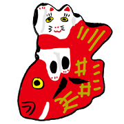 Fukumono