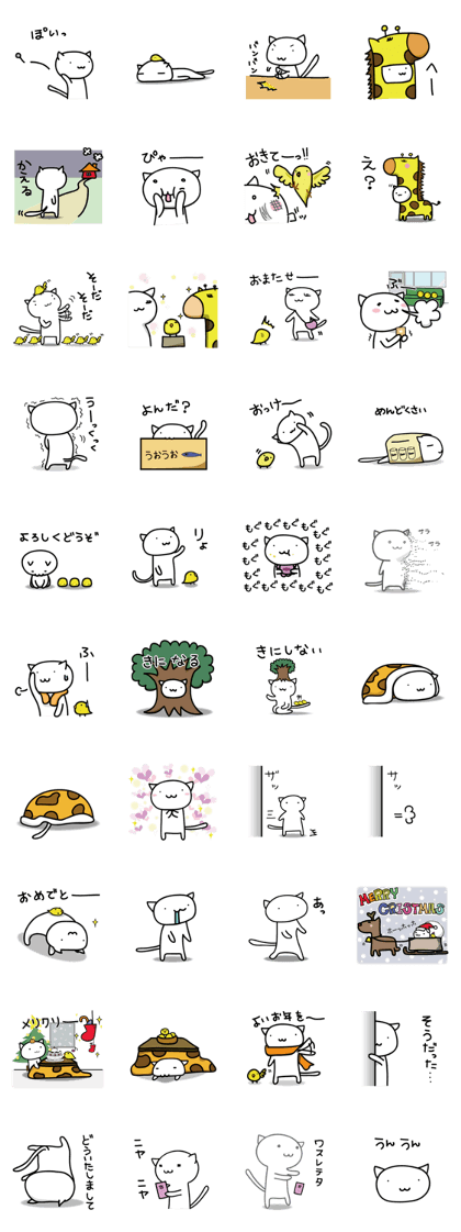 cat&parakeet2