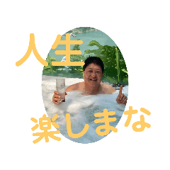 TAKESHI_20200606172656