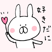 Mr. rabbit of Mikawa valve
