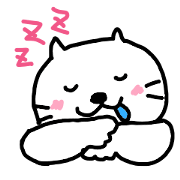 very very very cute cats