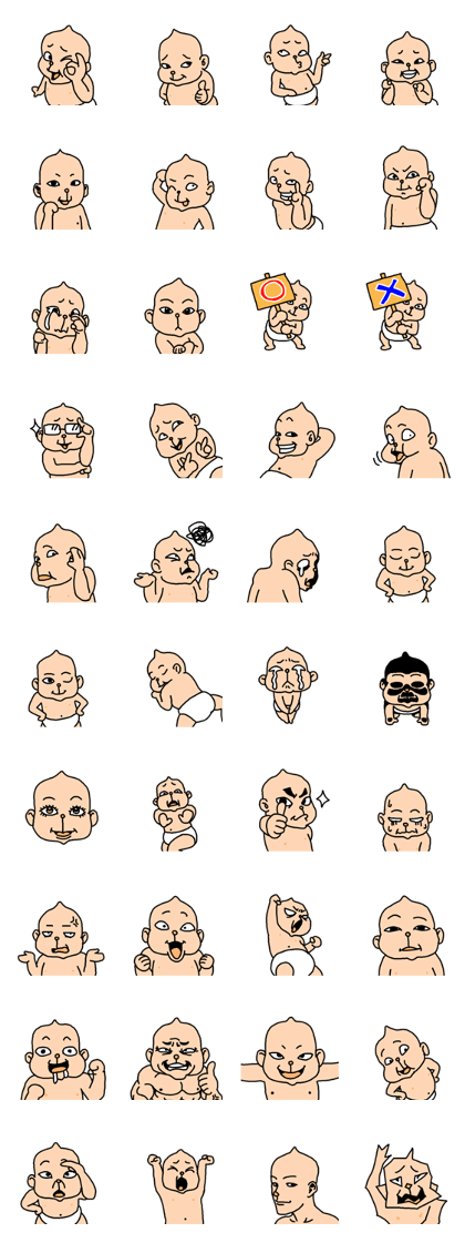 funny baby Ken