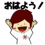 Children's feelings sticker