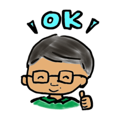 Tsuruchan papa stamp