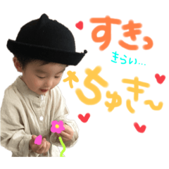 Rina_20200606182344