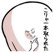 Small faced guy
