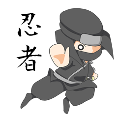 Ninja!!