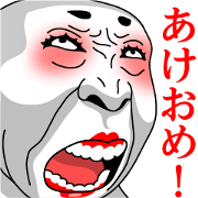 Annoying Genjin