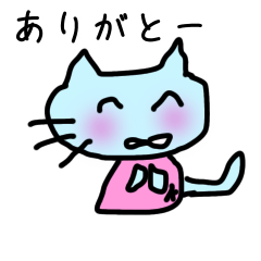 みずいろのねこと友達のウサギちゃん