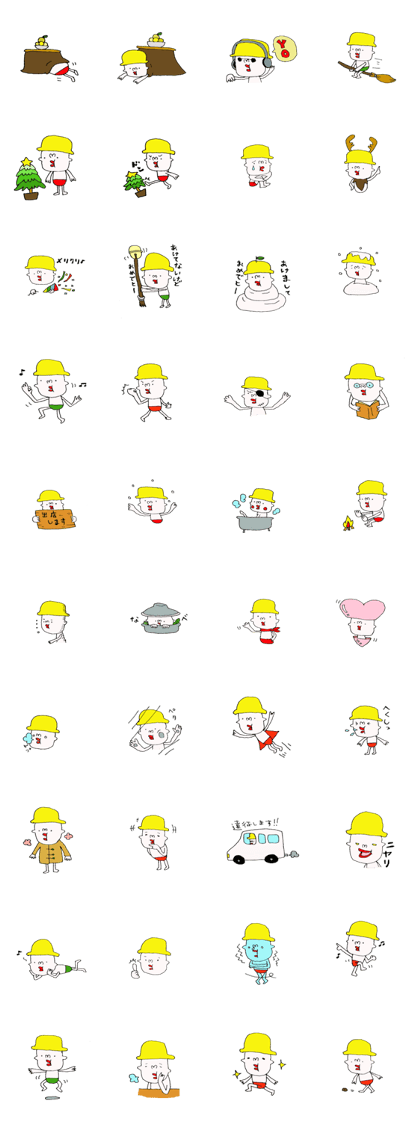 yellow hat boy2.