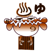"GANIEMONN"