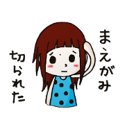 hinataSticker
