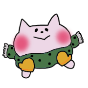 Surely usable pink cat2