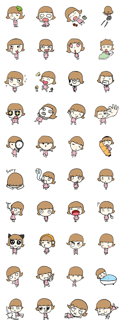 Nae nae girl