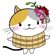 kyoto kakuregateki-hanaya"OKE NEKO"