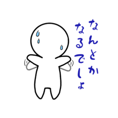 king_openstamp