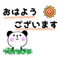 chie_20200606193728