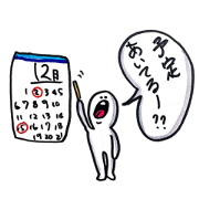 small eyes 10