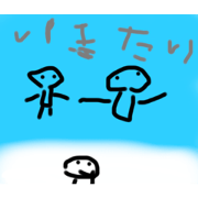 nakatsugawa_20200606203202