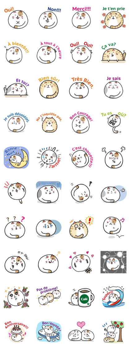 Bonjour Marunyanko -Round Cat -
