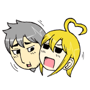 anata and kimi