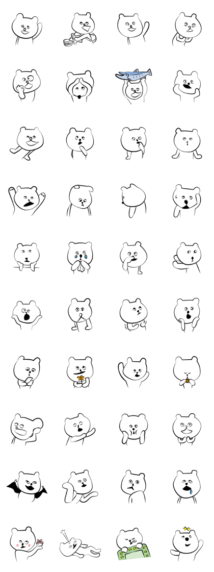Cute white bears