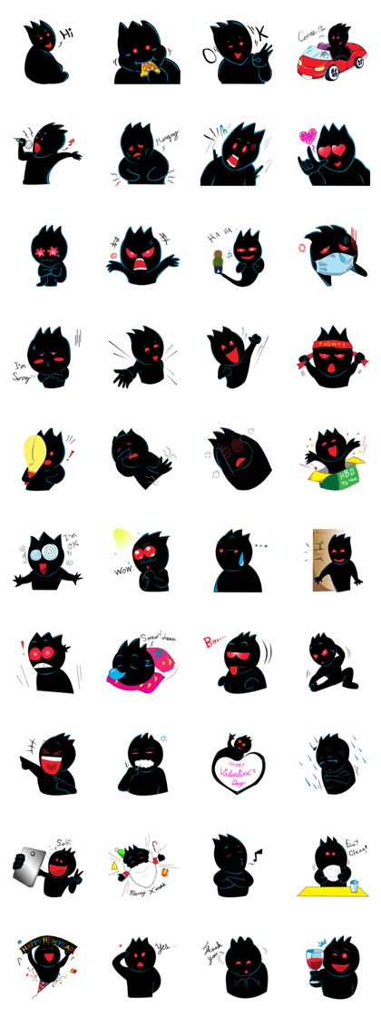 DS DarkShadow
