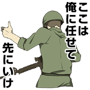 The last of the battlefield Sticker
