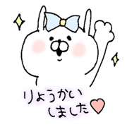 usakokeigo