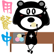 Ninja bear-heitailang