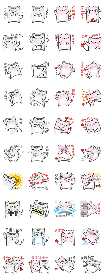 LOVE LOVE CAT ~ tw