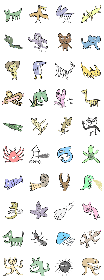 Wacky Animals