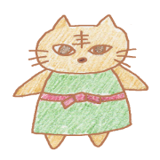 DOMESTIC SERVANT