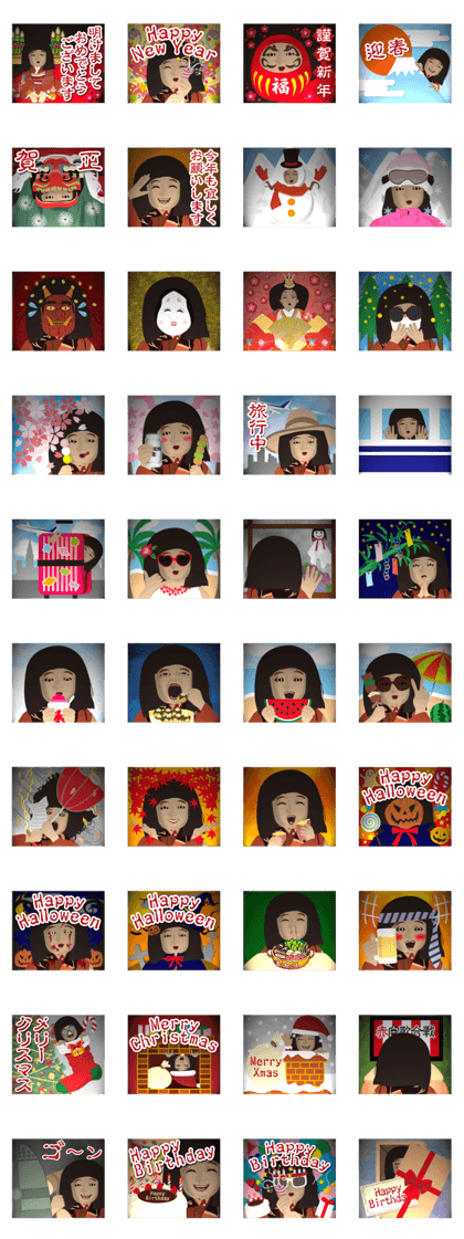 Horror Sticker The first okiku doll 3